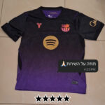 ⁦ברצלונה חולצת חוץ עונת 26/27⁩ – תמונה ⁦2⁩