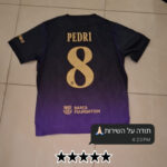 ⁦ברצלונה חולצת חוץ עונת 26/27⁩ – תמונה ⁦3⁩